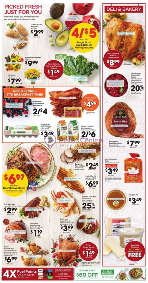 We use your zip code to find the weekly ad for a store near you. Fry's Food Stores Weekly ad valid from 11/18/2020 to 11/26 ...