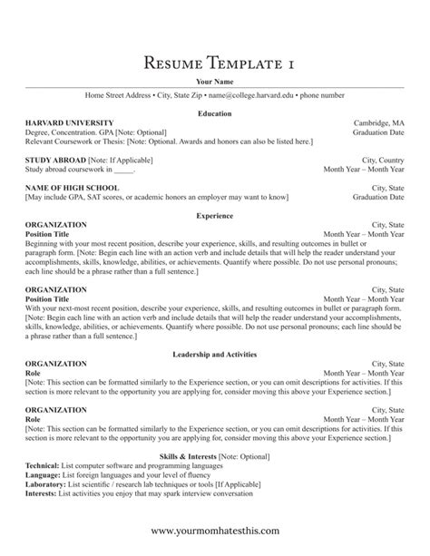 formal resume template printable resume format