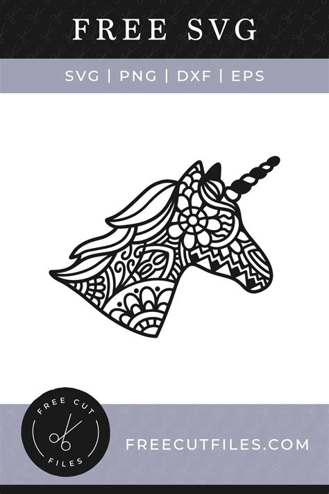 Unicorn Zentangle Mandala - Free SVG. Download and create your own DIY