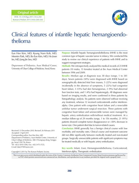 Pdf Clinical Features Of Infantile Hepatic Hemangioendothelioma