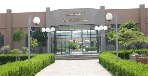 نوفمبر 27, 2020 لا يوجد تعليقات التسجيل الالكتروني online لدورات مشروع موده ديسمبر 17, 2019 لا يوجد تعليقات معلومات عن المعهد الفني الصناعي للصناعات المتطورة مدينة ...
