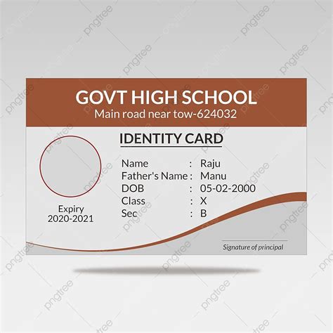 School Id Card Design Template Template Download On Pngtree