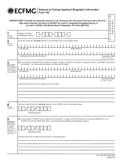 2019 2024 Ecfmg Form 182 Fill Online Printable Fillable Blank