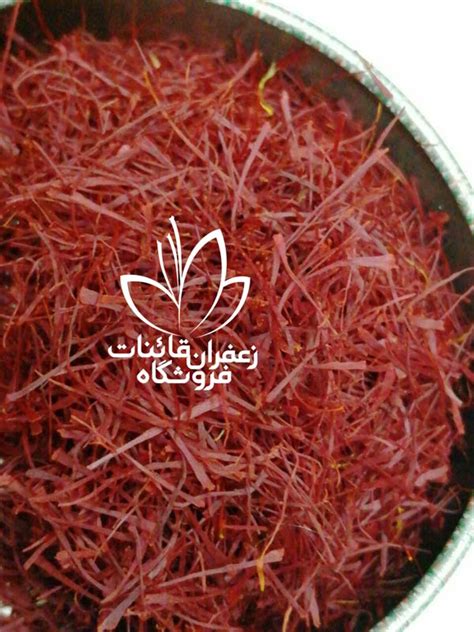 Apart from providing various types of travel accessories, saffron also has a selection of saffron groceries to choose from. iranian saffron price - Saffron Momtaz ghaenat Company