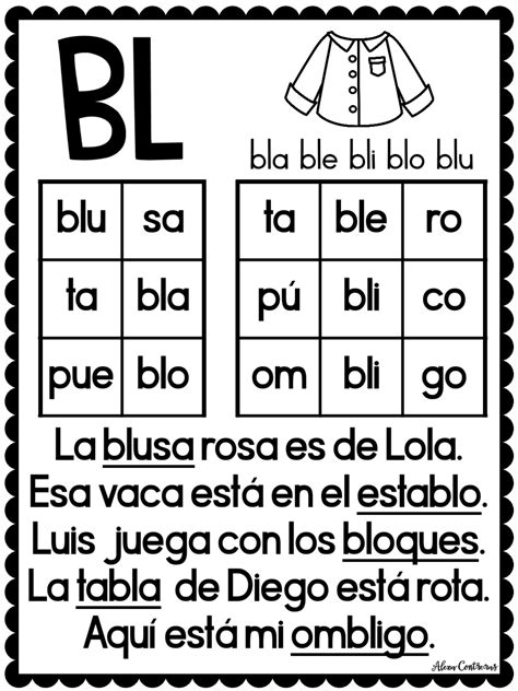 Cuaderno De Escritura Y Lectura Con S Labas Trabadas Alphabet The