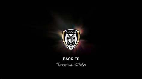 The FC of Your Heart | NodeBB