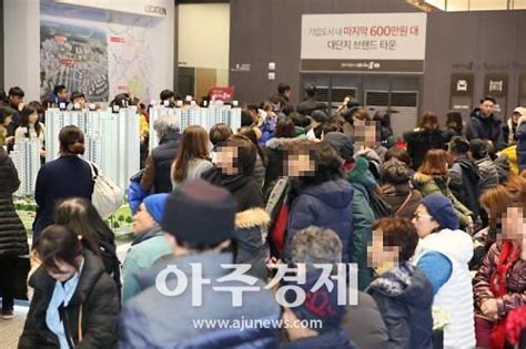 문자) 아프리칸스어 알바니아어 에스토니아어 영어 오리야어 우르두어 우크라이나어 웨일스어 유카텍 마야어 이탈리아어 인도네시아어 일본어 중국어 간체 중국어 번체 체코어 카자흐어 카탈로니아어. 서울 이어 세종서도 '청약 불법행위' 적발…"확인되면 당첨 ...