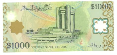 The brunei currency is linked to the singapore dollar and you can take singapore dollars and use them in brunei. Brunei banknotes 1000 Brunei Dollars Ringgit Polymer Bank ...