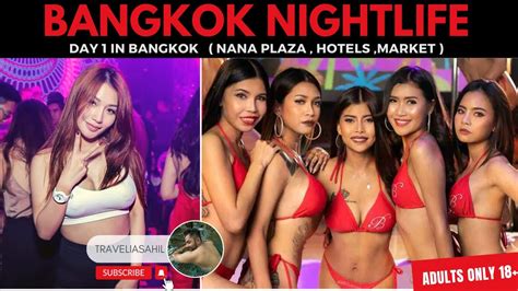 Bangkok Nightlife Day Bangkok Series Adult Area Nana Plaza