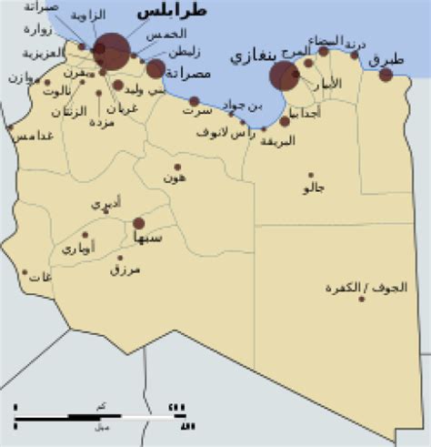 خريطة ليبيا بالمدن خرائط دول و مدن كشخه