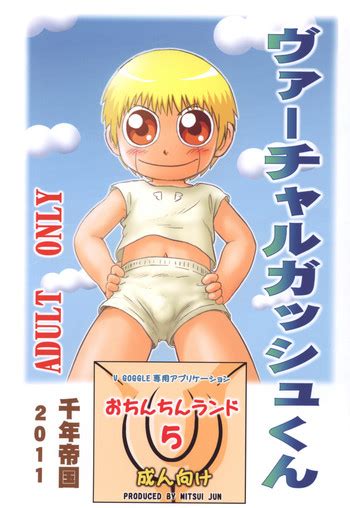 Virtual Gash Kun Nhentai Hentai Doujinshi And Manga Hot Sex Picture