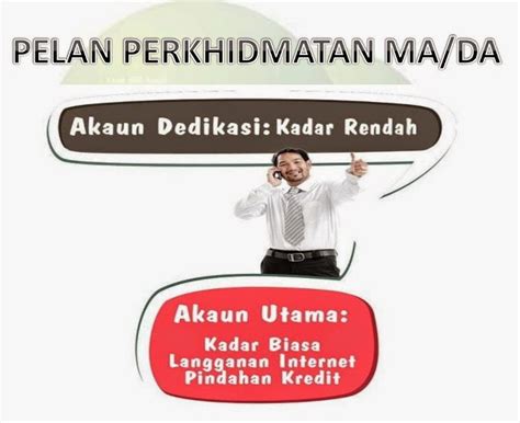 Ini terdiri daripada jumlah urus niaga. ONEXOX: AKAUN MA & DA