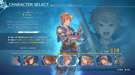 granblue fantasy relink gets new screens and footage from new demo niche gamer