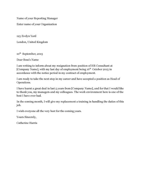 Resignation Letter Classic N°1 Resignation Letter