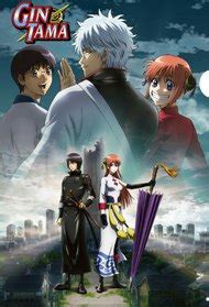 It was started on 2006 and airing still now with. Gintama filler list | What episodes are fillers