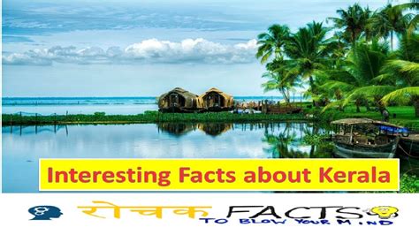 interesting facts about kerala youtube