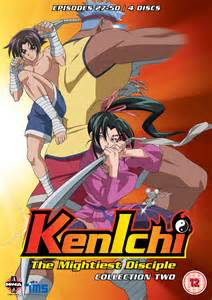 Kenichi The Mightiest Disciple Collection Fetch Publicity