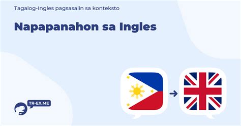 Napapanahon Meaning In English Filipino To English Translation