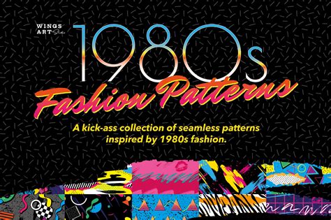 Editable 1980s Retro Patterns For Illustrator And Photoshop