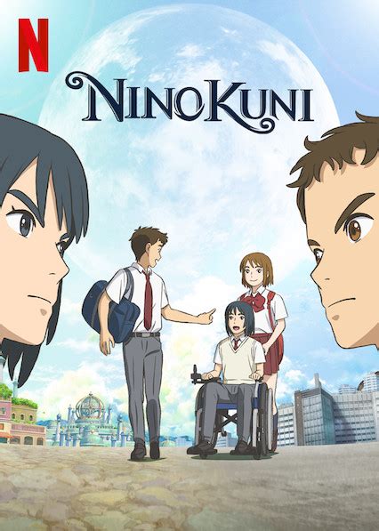 Later, on march 23, 2018, the sequel to ni no kuni: NiNoKuni (2019) Spanish Subtitle - (Ni No Kuni ...