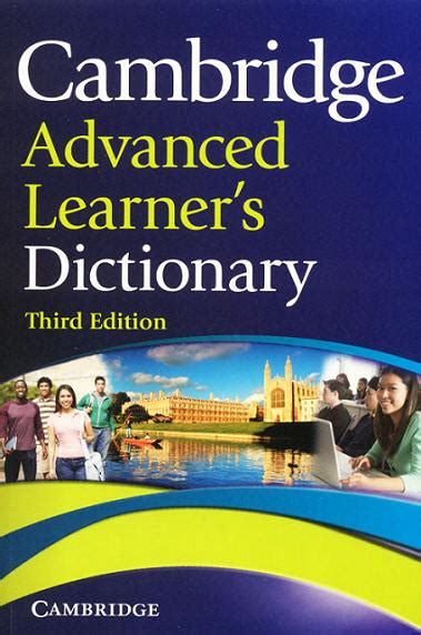 Ideal for fce, cae, cpe, bec and ielts prepa. free download cambridge dictionary cambridge advanced