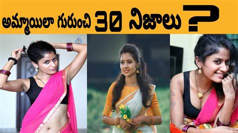 30 intresting facts about girls telugu unknown facts about girls my thoughts youtube