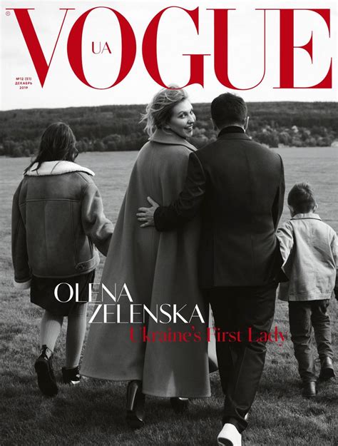 Vogue Ua December 2019 Covers First Lady Olena Zelensky Vogue Ukraine