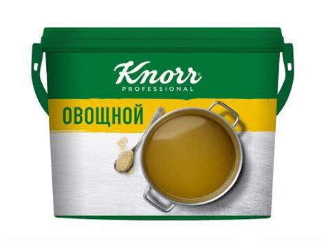 Бульон овощной сухой ведро 2кг 1 4шт Knorr РФ заголовок страницы
