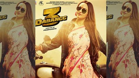 Dabangg 3 New Poster Salman Khan Aka Chulbul Pandey Introduces His ‘super Sexy Wife Rajjo
