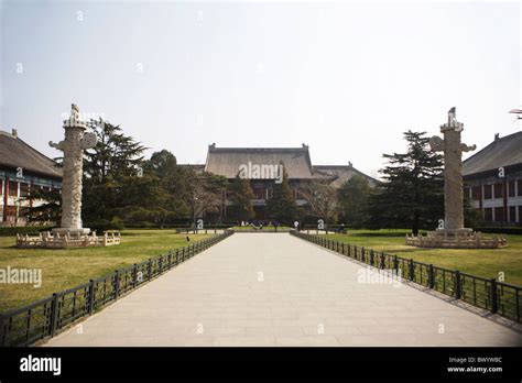 Marble Column Peking University Hi Res Stock Photography And Images Alamy