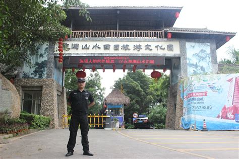 南省公安厅 重庆市公安局 四川省公安厅 贵州省公安厅 云南省公安厅 陕西省公安厅 甘肃省公安厅 青海省公安厅 宁夏回族自治区公安厅 新疆维吾尔自. 深圳市慧江保安服务有限公司