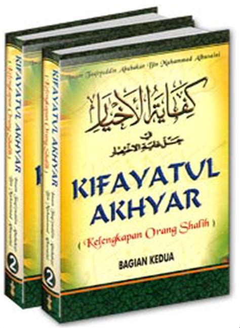 Terjemah Kitab Kifayatul Akhyar Pdf  Kitab Terjemah Lengkap