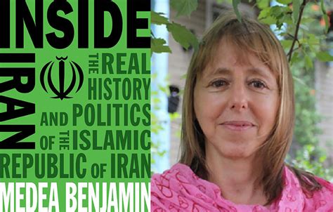 Code Pinks Medea Benjamin Inside Iran Chicago Book Tour July 1 2