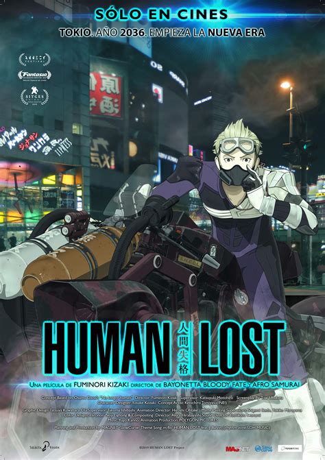 Human Lost Ningen Shikkaku 2019 Crtelesmix