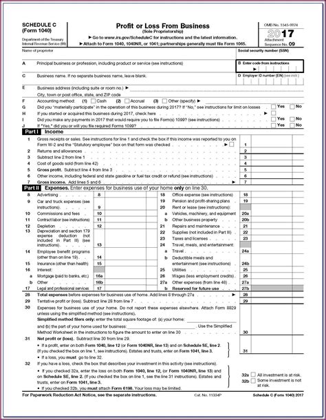 Irs Form 1040ez 2013 Form Resume Examples E4y4aaqvlb