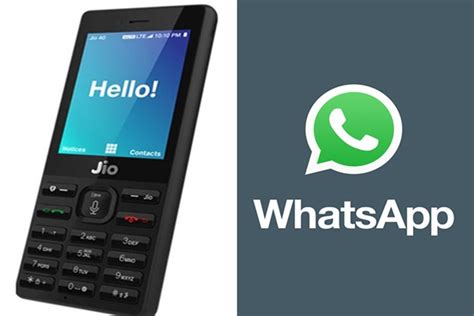 Try the latest version of whatsapp messenger 2020 for android. JIO Phone WhatsApp Download - Whatsapp for Jio Phone APK ...