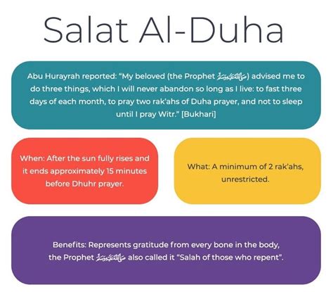 Salatul Duha Duas Revival Mercy Of Allah