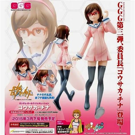 Toys And Games China Kousaka Pvc Figure 110 Scale Megahouse Gundam Girls