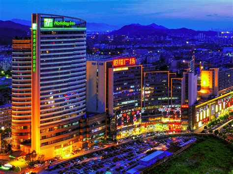 Take 25% when you're an ihg rewards club member. Family Friendly Hotel in Hangzhou | Holiday Inn Hangzhou ...