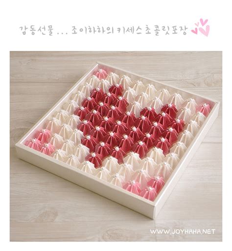 발렌타인 데이 아요니 바크 초콜릿 valentines day ayoni bark chocolate 6 bars (1 white, 1 strawberry, 1 matcha, 3 dark bark chocolates) #발렌타인데이 선물 고민하지 말고 집에서 #예쁜바크초콜릿. 발렌타인데이선물 조이하하 펠트케익&장미접기