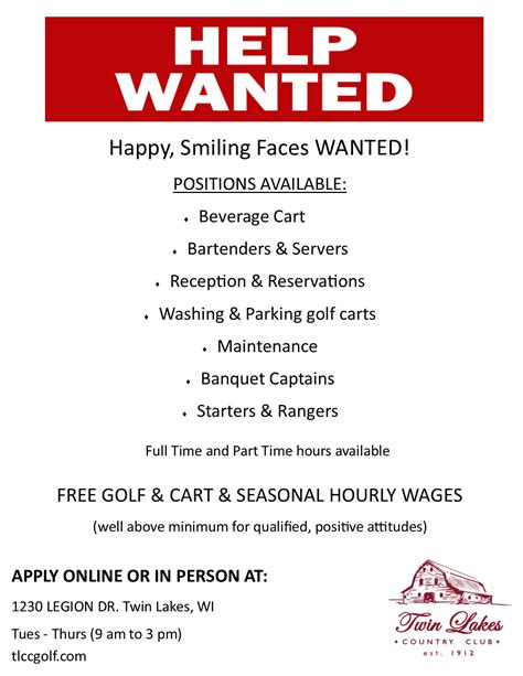 janitorial help wanted ads
