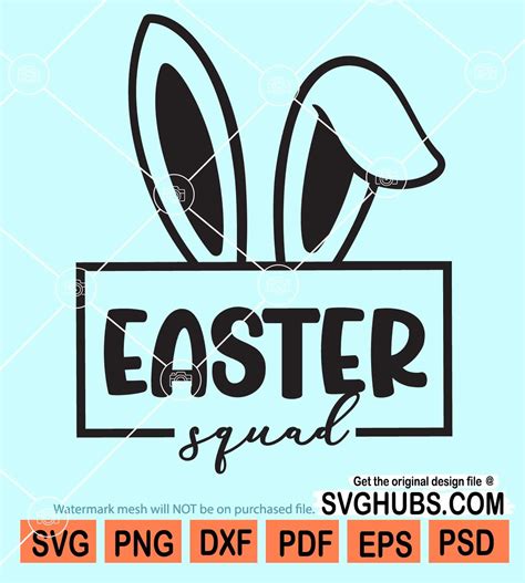 Easter squad with bunny ears svg, Easter Hunting Squad SVG, Kids Easter svg