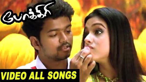 Unna nenachu keyboard notes from psycho. Pokkiri Tamil Movie all Video Songs | vijay video songs ...