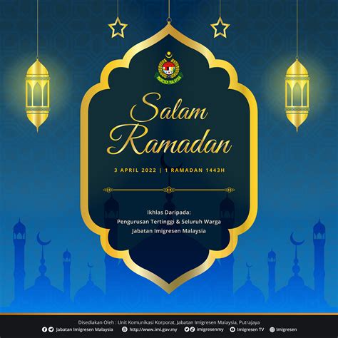 Selamat Menyambut Ramadan Jabatan Imigresen Malaysia