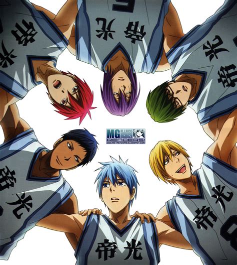 Submitted 4 days ago by smooveplayer. Kuroko no Basket - Anime - PNG Image without background