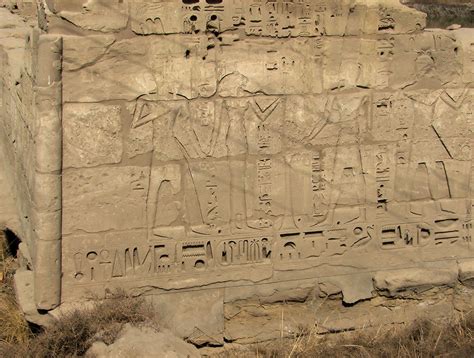 Mut 273 Temple Precinct Of The Goddess Mut At South Karnak Flickr