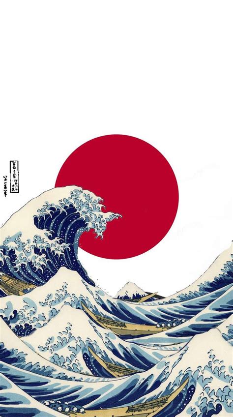 10 Japan Wave Wallpaper Hd Images