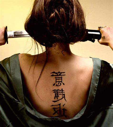 15 most popular kanji tattoo designs and meanings