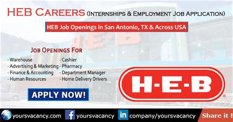 Heb Careers 2019 Job Application For H E B Apply Online