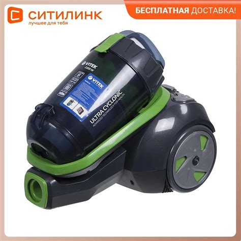 Vacuum Cleaner Vitek Vt 8130 Bk 2200 W Black For Home Appliance Floor